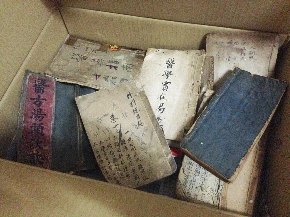 圖片來源:Helios Chen