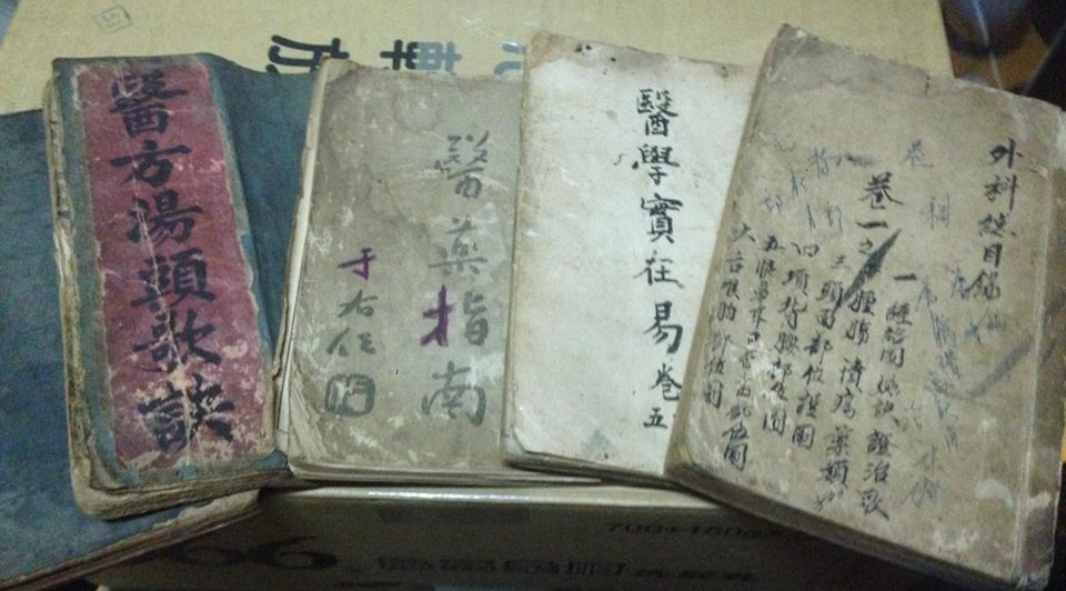 圖片來源:Helios Chen