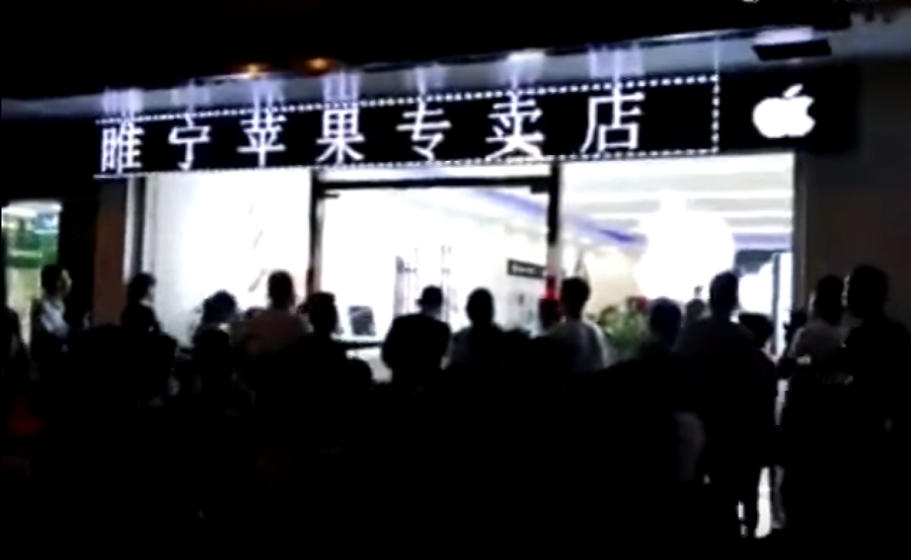 圖片來源：鳳凰視頻