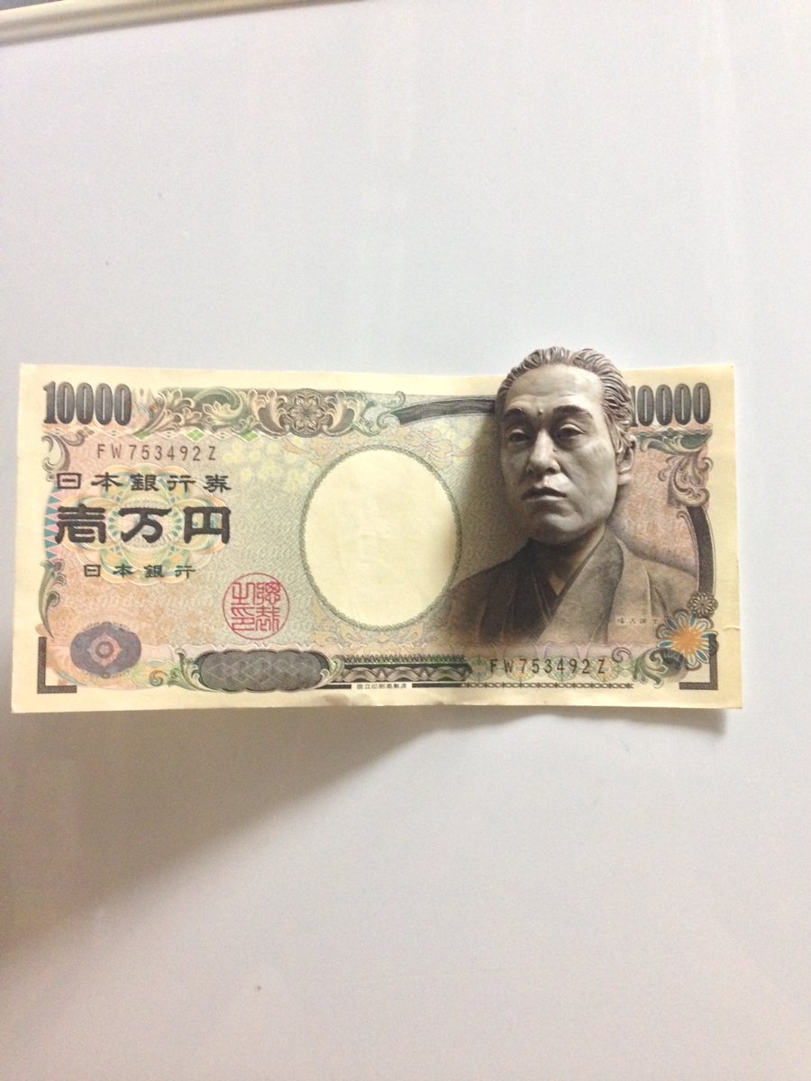 圖片來源： iwaiwakanekane／twitter