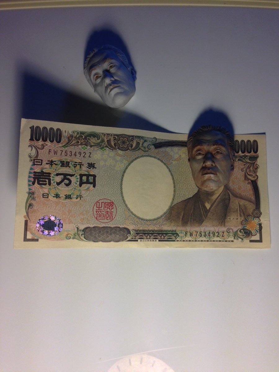 圖片來源： iwaiwakanekane／twitter