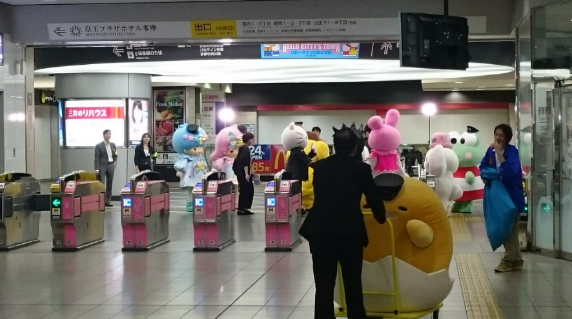 圖片來源:sutepotechin/twitter