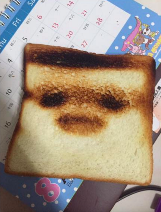 圖片來源:Wei Wei