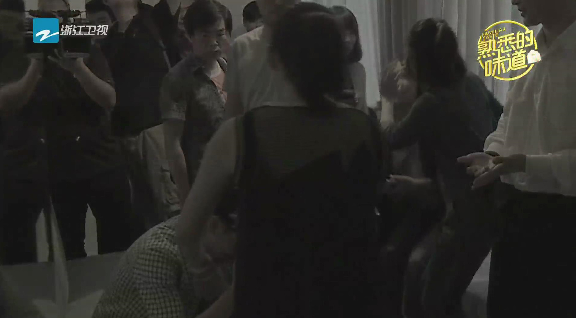 圖片來源:《熟悉的味道》