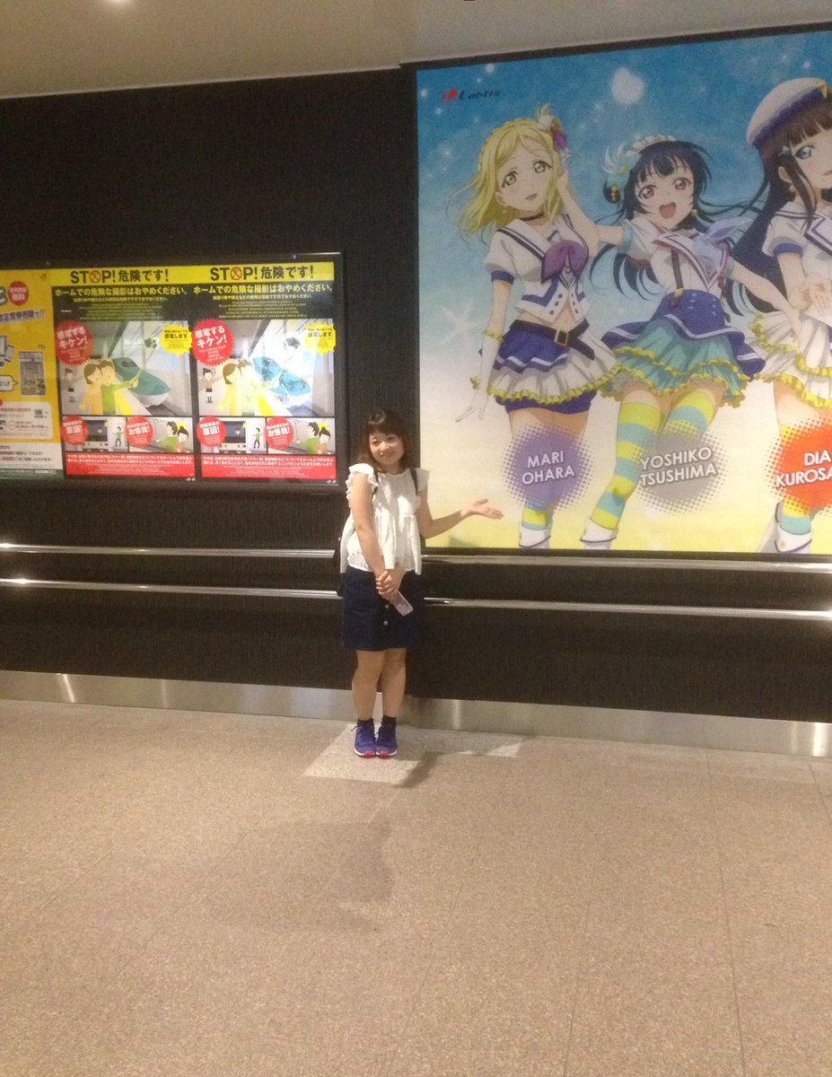 圖片來源: Hirotocchi_613/twitter