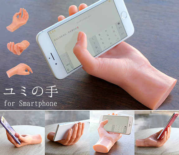 圖片來源: amazon