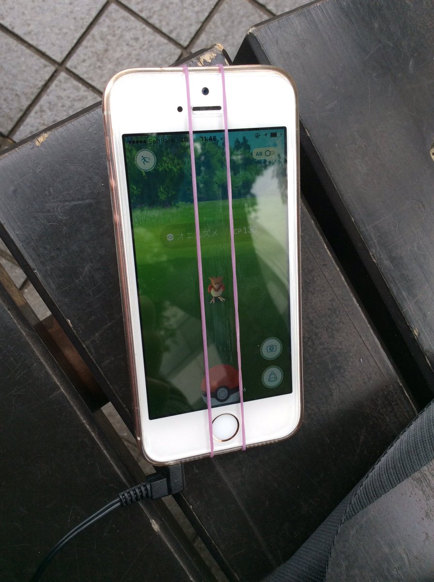 圖片來源: mouri45/twitter