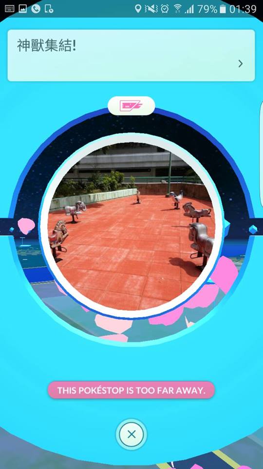 圖片來源：Chloe Yuen／Tai Po 大埔