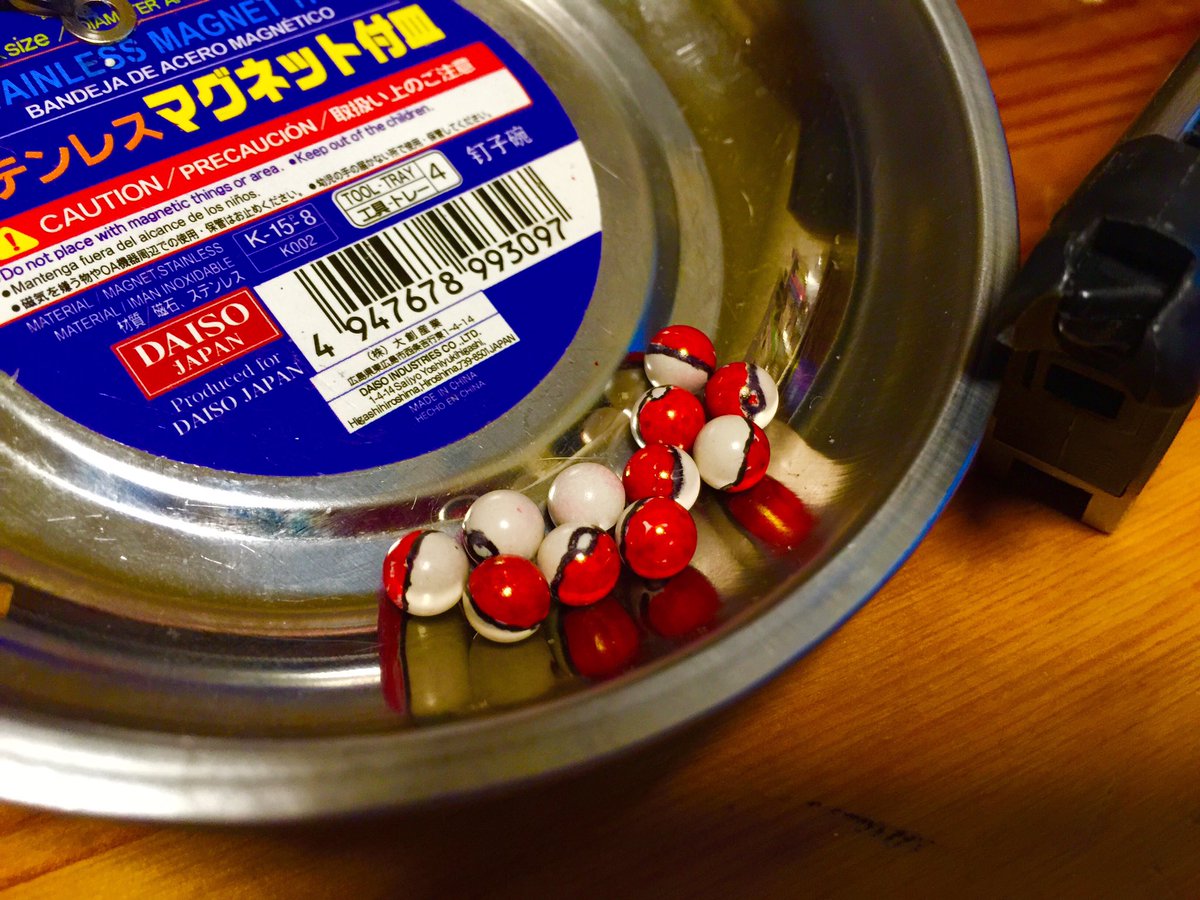 圖片來源： oj19910423／twitter