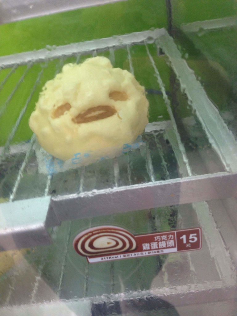 圖片來源：dcard