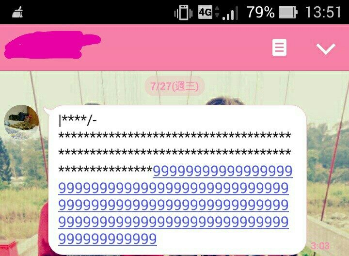 圖片來源：dcard