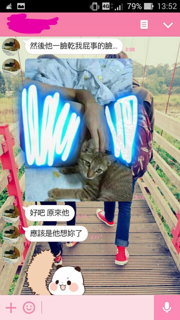 圖片來源：dcard