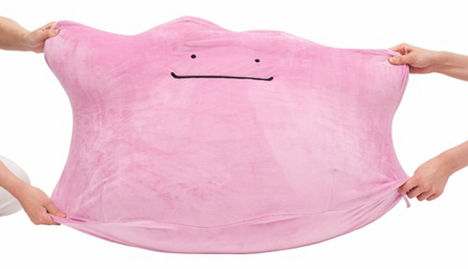 圖片來源:pk-mn.com