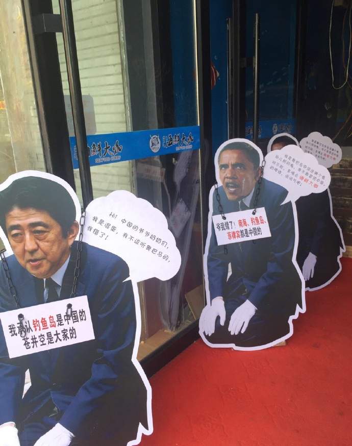 圖片來源:長春新青年/微博