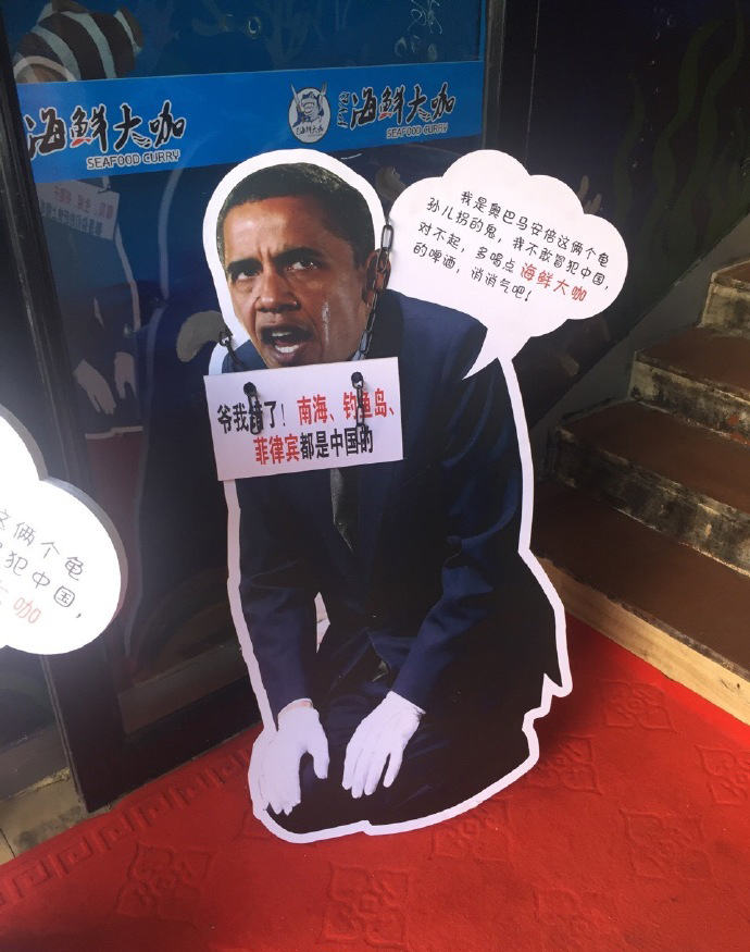 圖片來源:長春新青年/微博