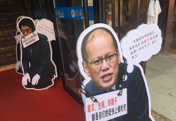 圖片來源:長春新青年/微博