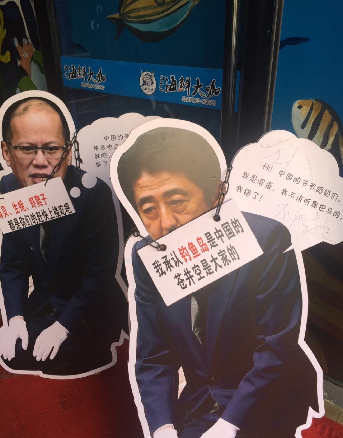 圖片來源:長春新青年/微博