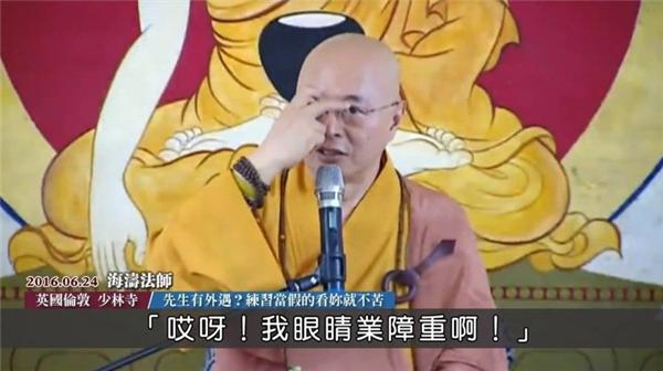 圖片來源：youtube截圖