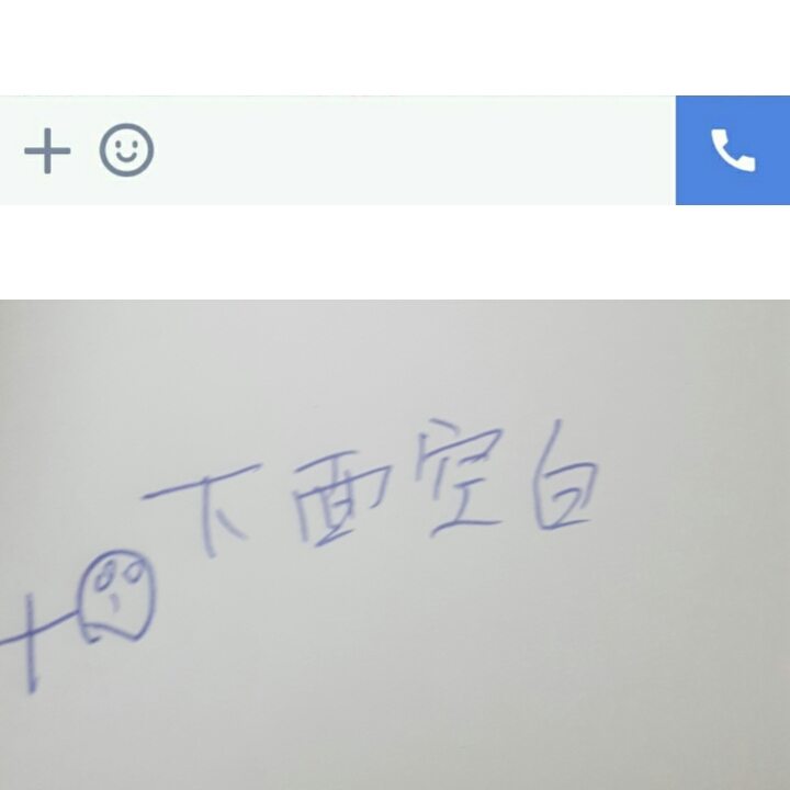 圖片來源：Dcard