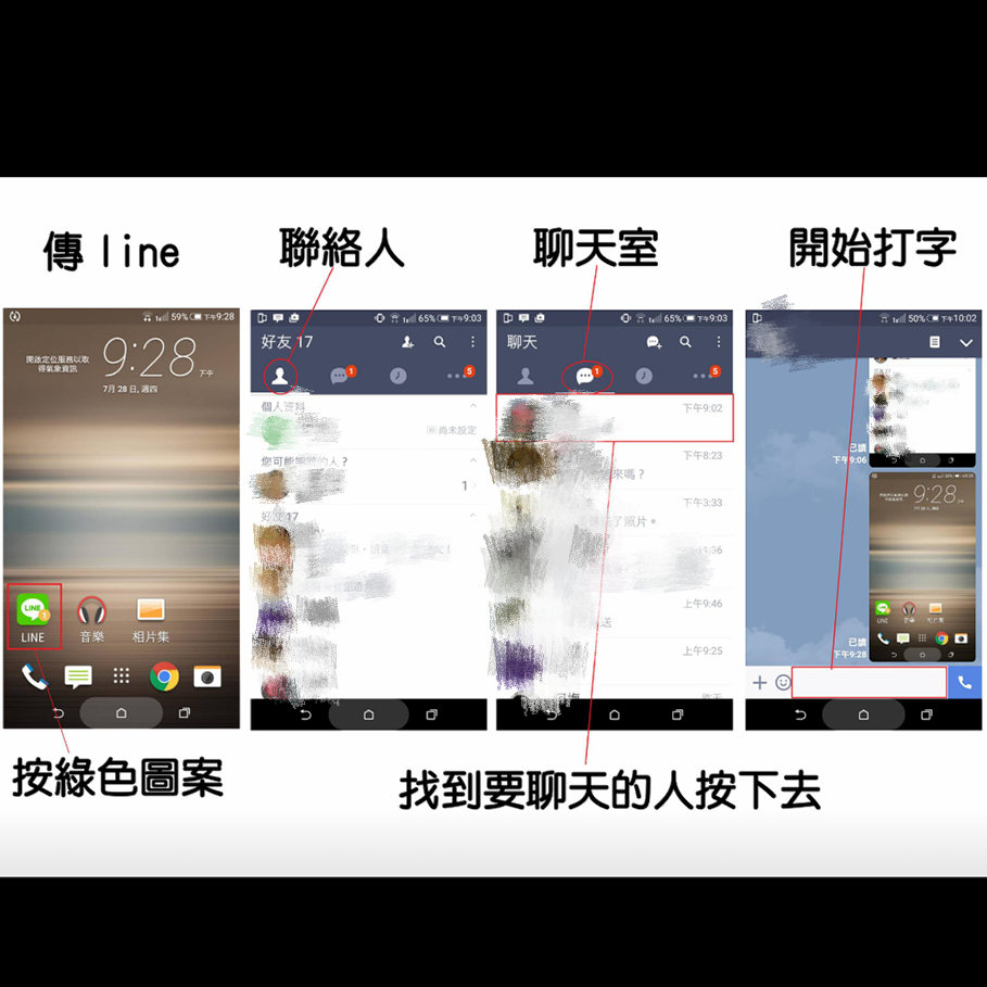 圖片來源：Dcard