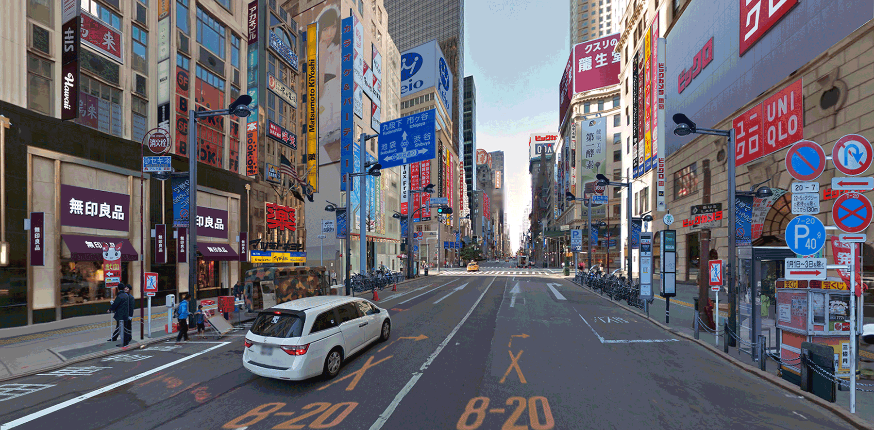 圖片來源: Worldwide Tokyo-lization Project