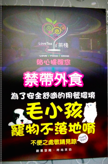 圖片來源： mypaper.pchome.com.tw