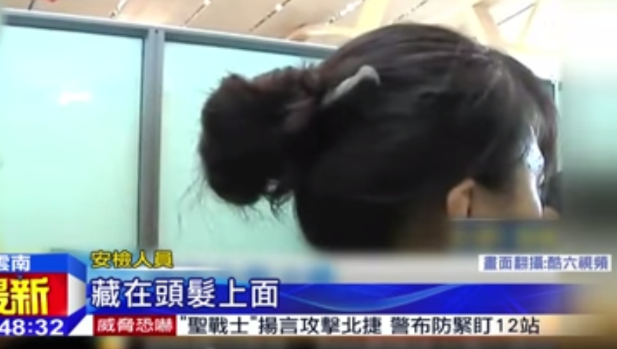 圖片來源：酷六視頻