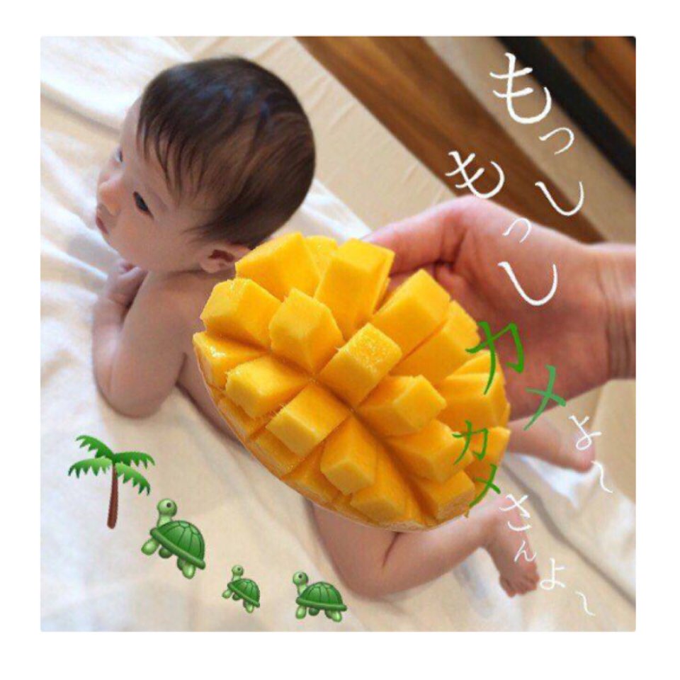 圖片來源:sss4b/twitter