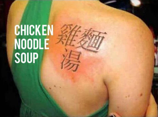 圖片來源：twitter