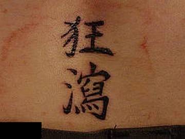 圖片來源：微博