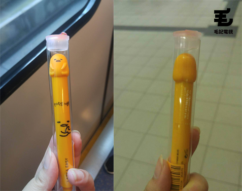 ​讀者來圖：Domenica Wong