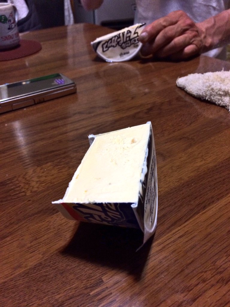 圖片來源:rb_spada/twitter