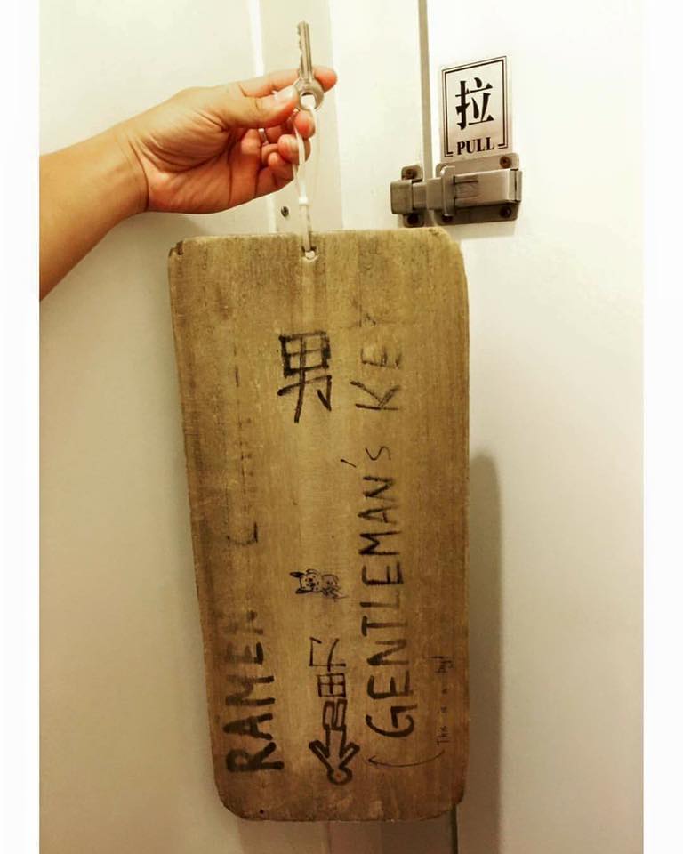 圖片來源：盡在元朗