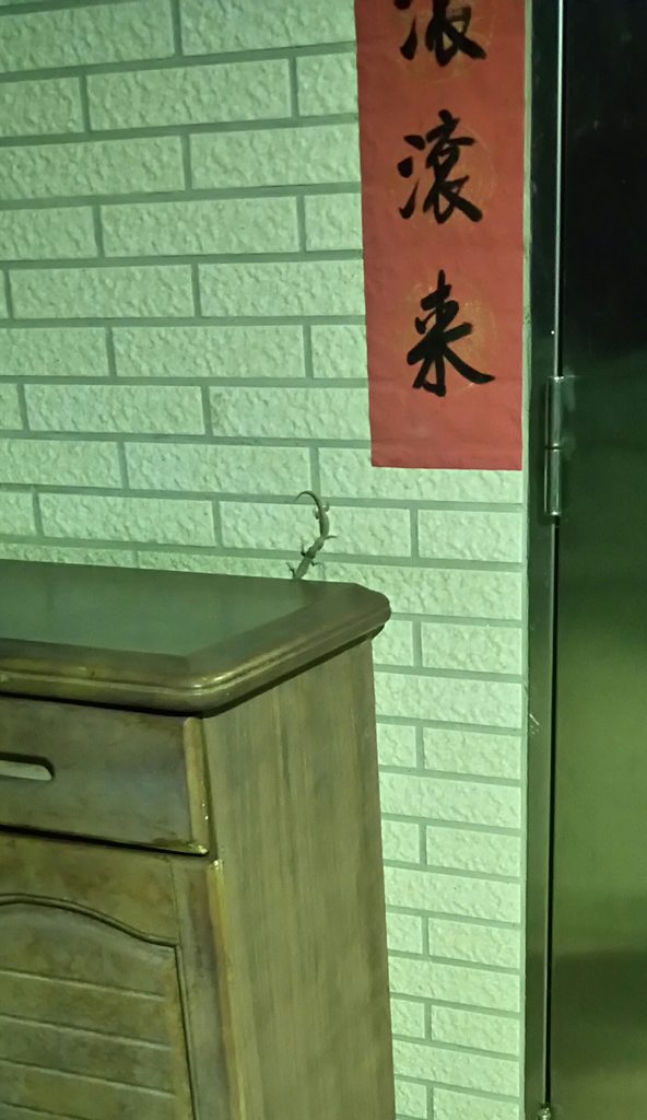 圖片來源：dcard