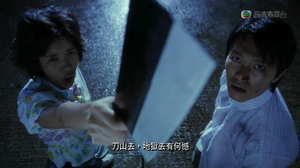 圖片來源:《食神》/TVB截圖