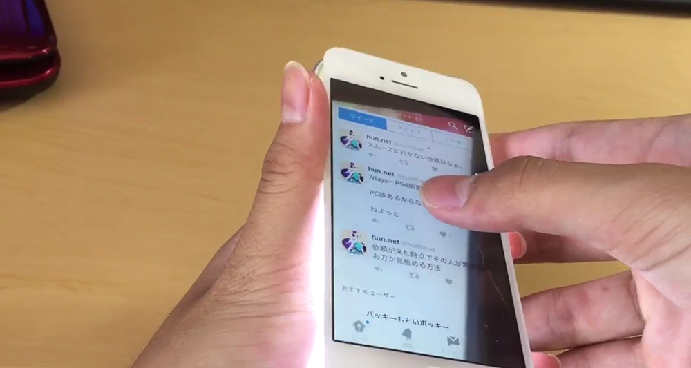 圖片來源：hun10net／twitter