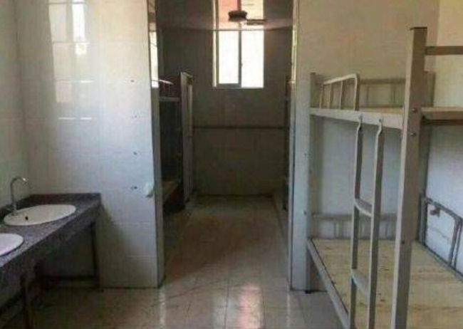 圖片來源：中華網