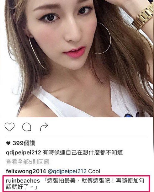 圖片來源：instagram