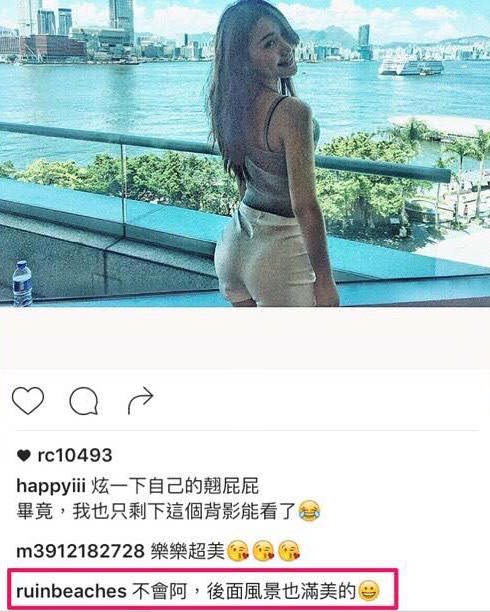 圖片來源：instagram