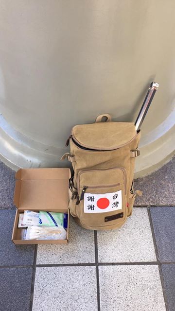 圖片來源：●【爆廢公社】●