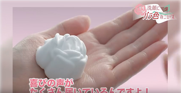 圖片來源：dailyvanity