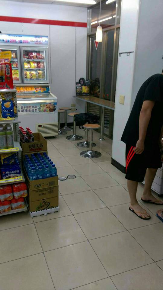 圖片來源:林佳樺