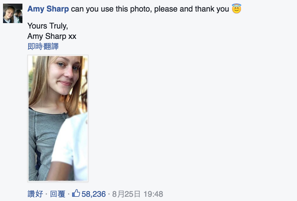 圖片來源: 7 News Sydney