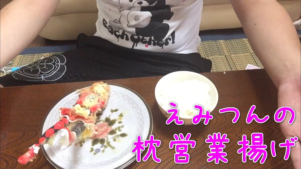 圖片來源:zerorun0/twitter