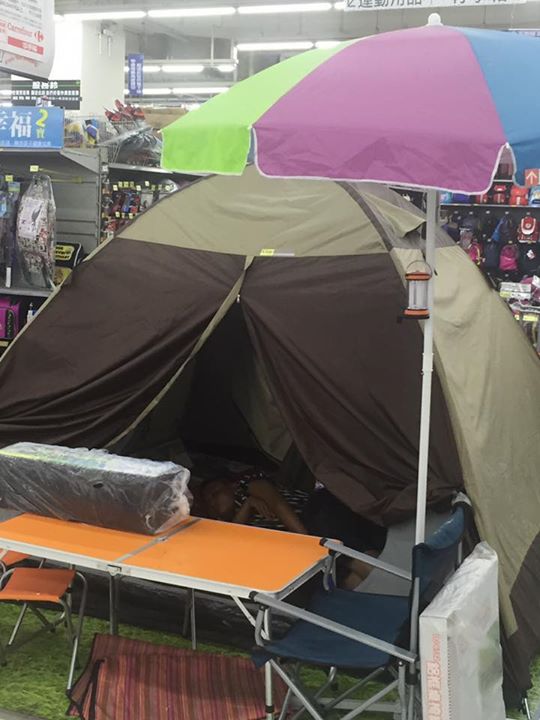 圖片來源：Rock Chen‎