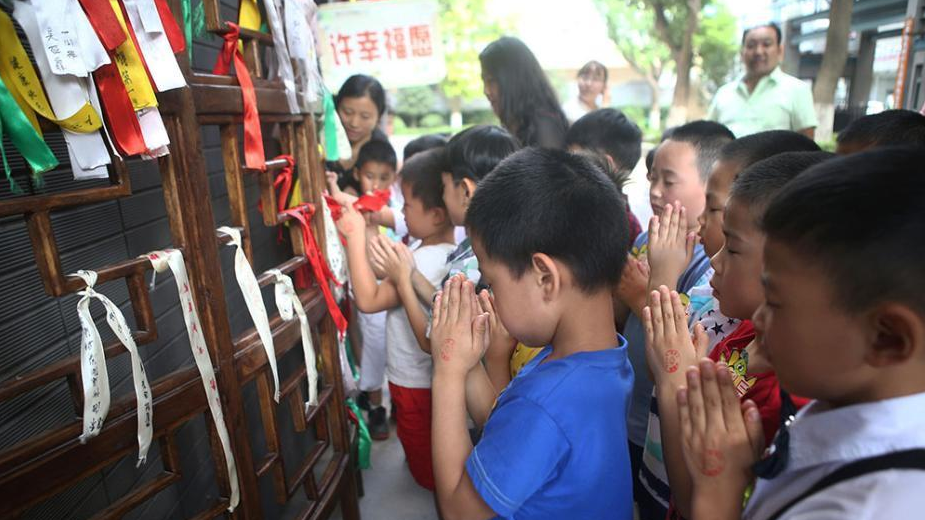 圖片來源:中新網