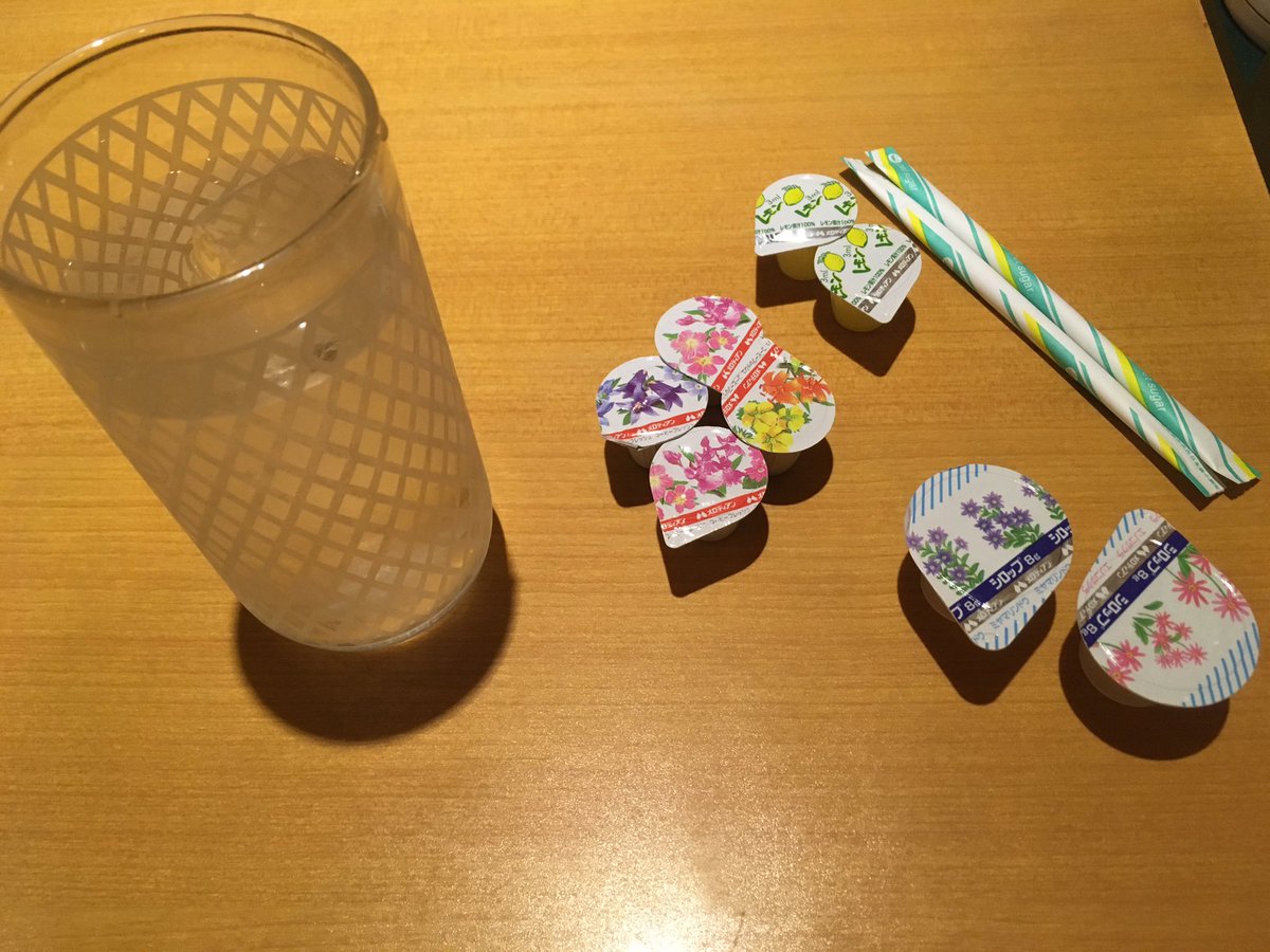 圖片來源：8008Papiko／twitter