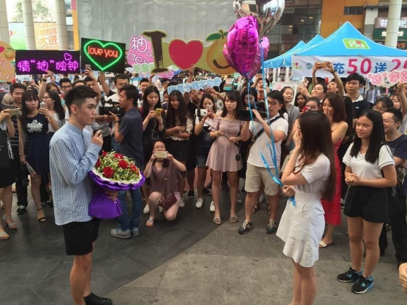 圖片來源：財經網