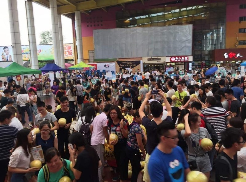 圖片來源：財經網