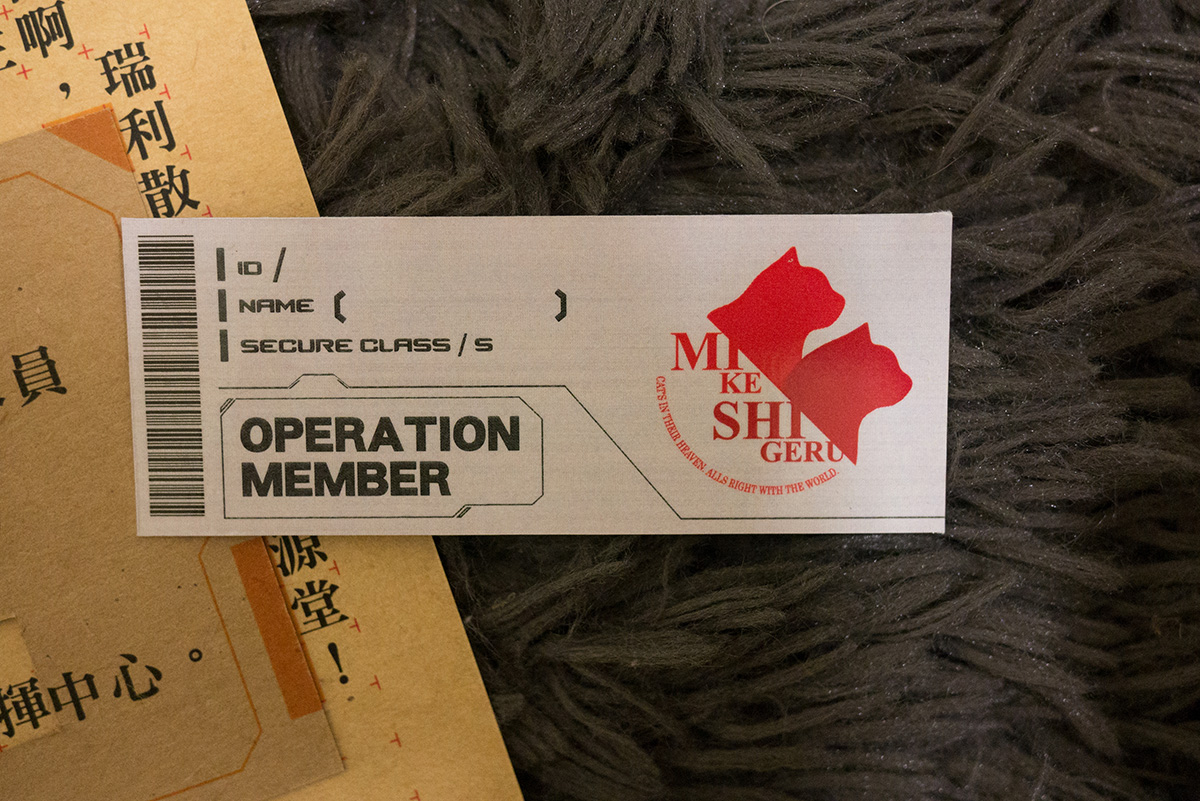 圖片來源:xmas0083/PTT